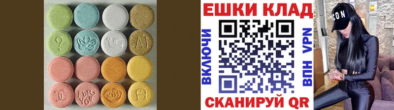 shop Telegram  Симферополь  ЭКСТАЗИ louis Vuitton 