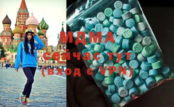 прущая мука Заволжск