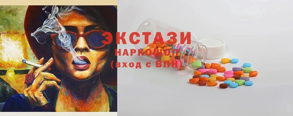 прущая мука Заволжск