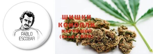 кокаин колумбия Заводоуковск