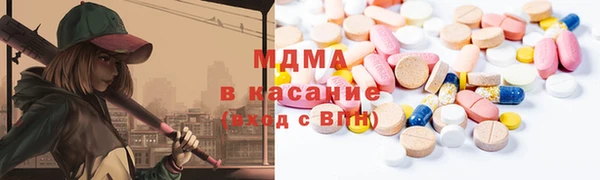 прущая мука Заволжск
