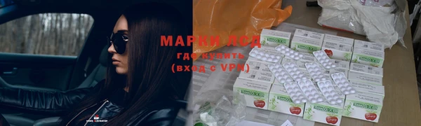 прущая мука Заволжск