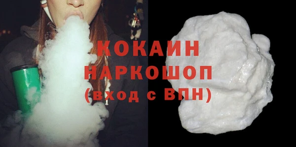 сатива Заволжье