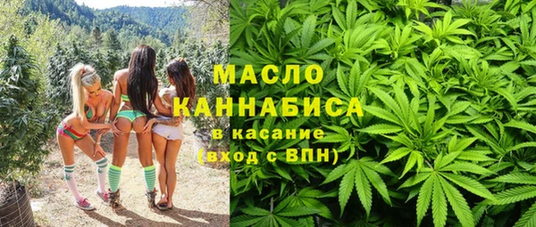 сатива Заволжье