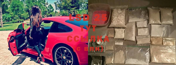 кокаин колумбия Заводоуковск
