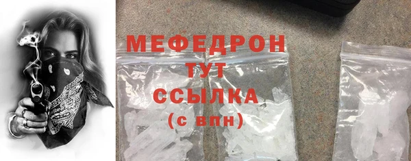 кокаин колумбия Заводоуковск