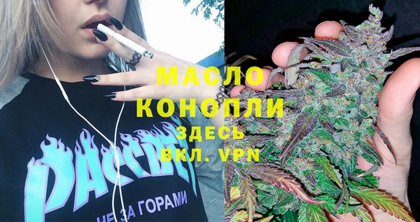 кокаин колумбия Заводоуковск