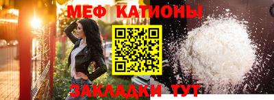 MDMA Premium VHQ Малоярославец