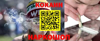 MDMA Premium VHQ Малоярославец