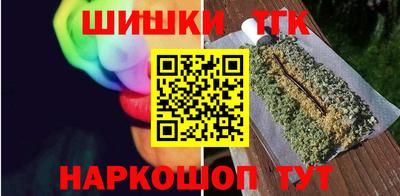 MDMA Premium VHQ Малоярославец
