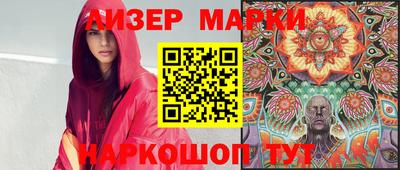 MDMA Premium VHQ Малоярославец