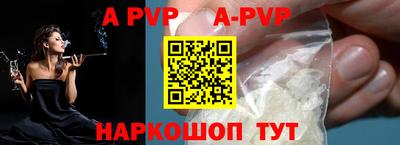 MDMA Premium VHQ Малоярославец