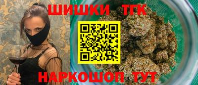MDMA Premium VHQ Малоярославец