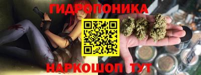 COCAINE Малгобек