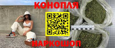 COCAINE Малгобек