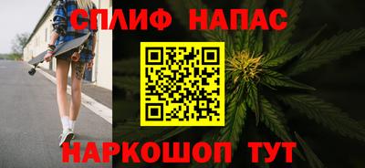MDMA Premium VHQ Малоярославец