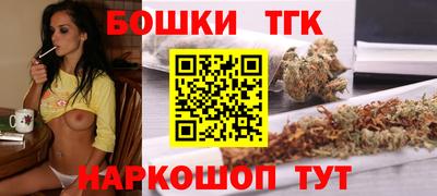 COCAINE Малгобек