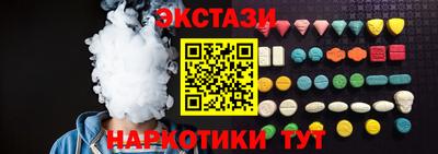 COCAINE Малгобек
