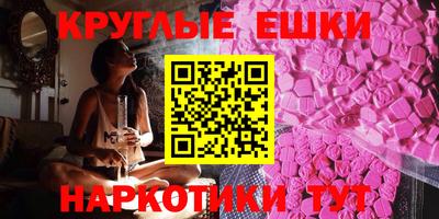 MDMA Premium VHQ Малоярославец