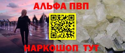 COCAINE Малгобек
