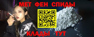 COCAINE Малгобек