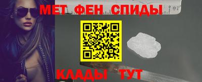 шишки Мариинск