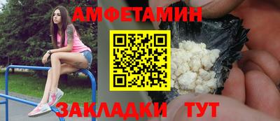 MDMA Premium VHQ Малоярославец