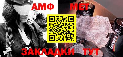 COCAINE Малгобек