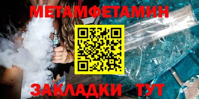 COCAINE Малгобек