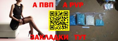 MDMA Premium VHQ Малоярославец