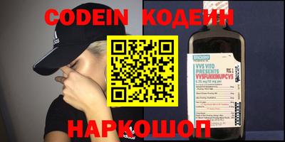 MDMA Premium VHQ Малоярославец