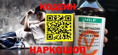 MDMA Premium VHQ Малоярославец