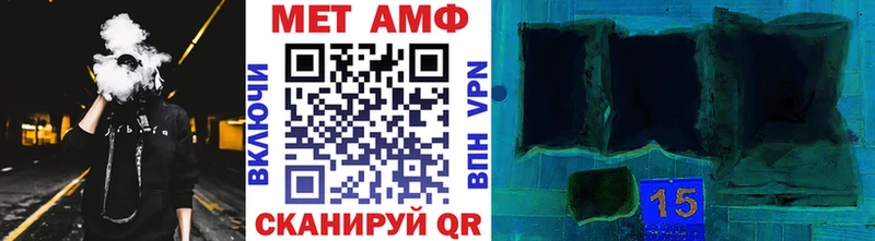 kraken ONION shop наркотические препараты Первитин кристалл Симферополь