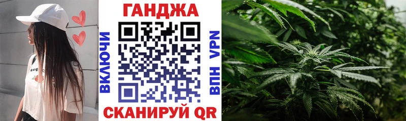 hydra вход  купить наркотики цена  Симферополь  Шишки марихуана AK-47 